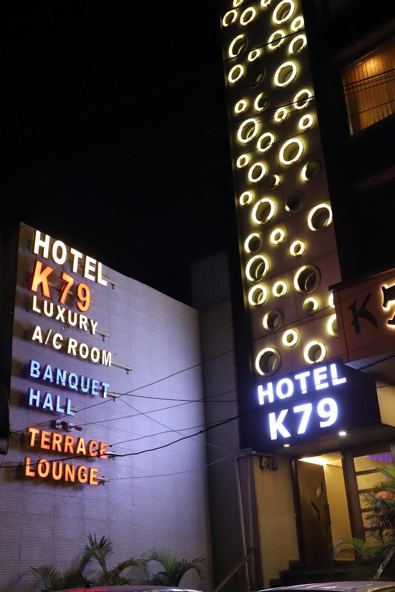 Hotel K79 جمشيدبور المظهر الخارجي الصورة