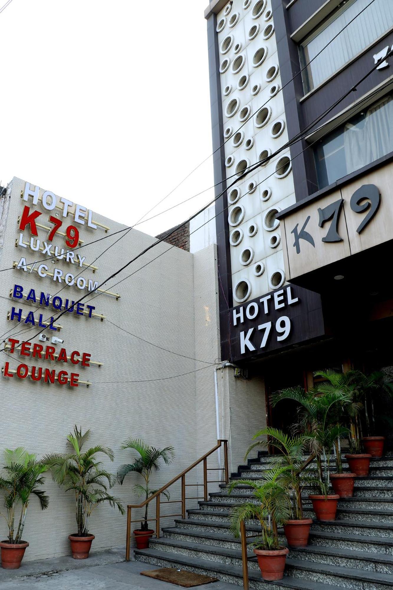 Hotel K79 جمشيدبور المظهر الخارجي الصورة